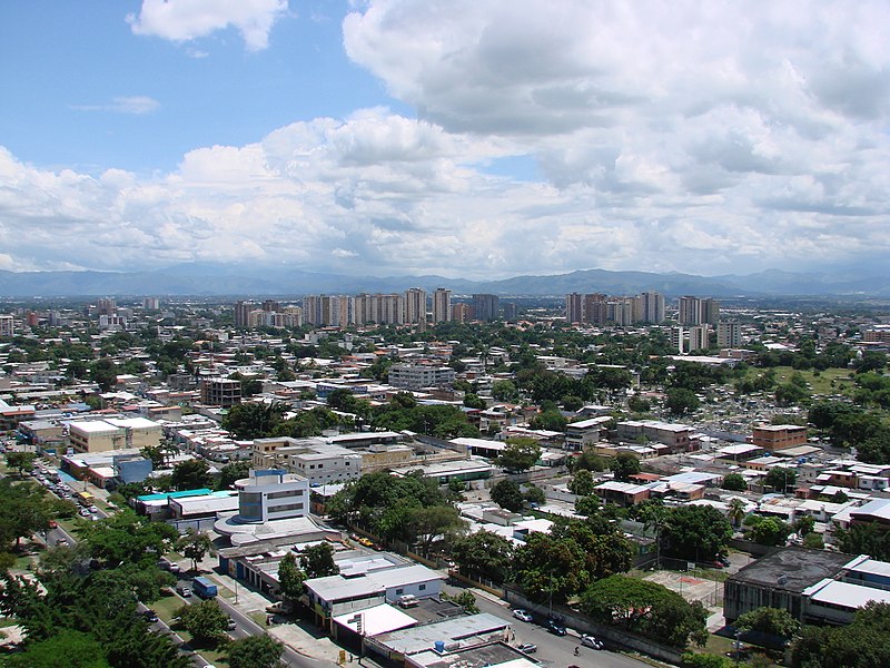 File:VISTA PARCIAL MARACAY.jpg