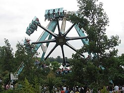 Vortex - Thorpe Park - geograph.org.uk - 1294891.jpg