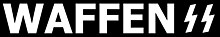 Waffen SS Logo.jpg