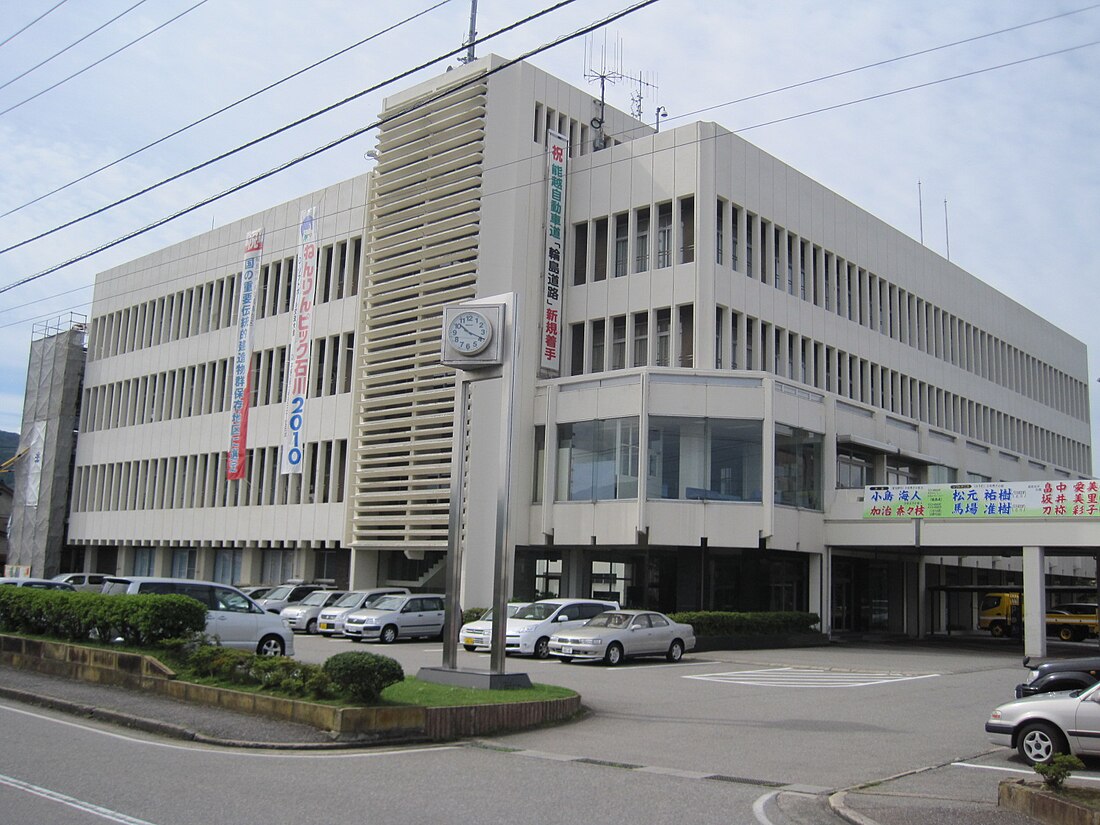 Wajima, Ishikawa