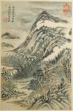 Wang Shimin, Landscapes Inspired by Du Fu's Poetry