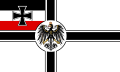 ?ドイツ帝国軍の軍旗（1892年-1903年）