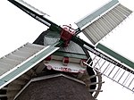 Windmühle Großefehn.jpg