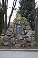 English: World War I memorial in Horní Újezd. Čeština: Pomník obětem 1. sv. války v Horním Újezdě.