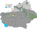 新疆生产建设兵团的缩略图