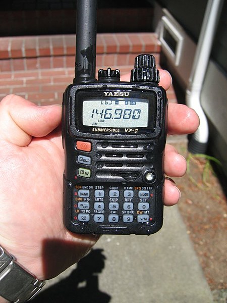 File:Yaesu VX-6R.jpg