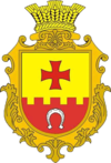 Wappen von Jamne