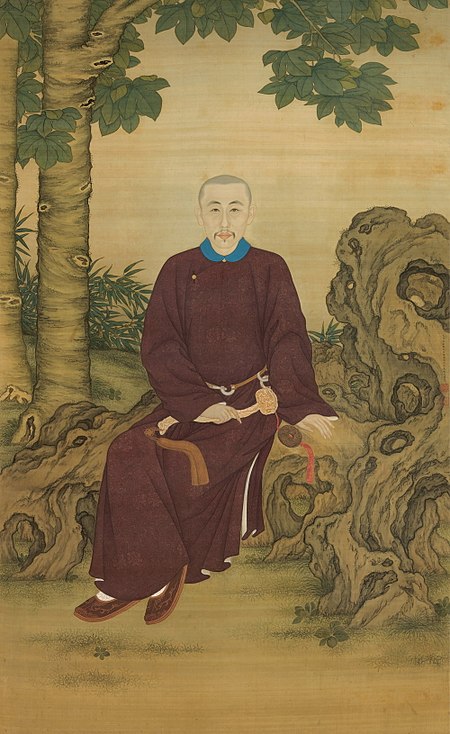 Quả Thân vương