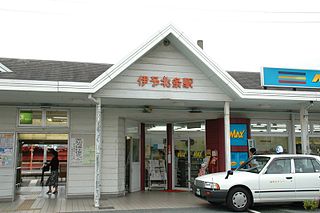 Iyo-Hōjō Station Railway station in Matsuyama, Ehime Prefecture, Japan