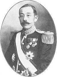 阪谷芳郎 - Wikipedia