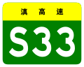 於 2021年8月9日 (一) 16:41 版本的縮圖