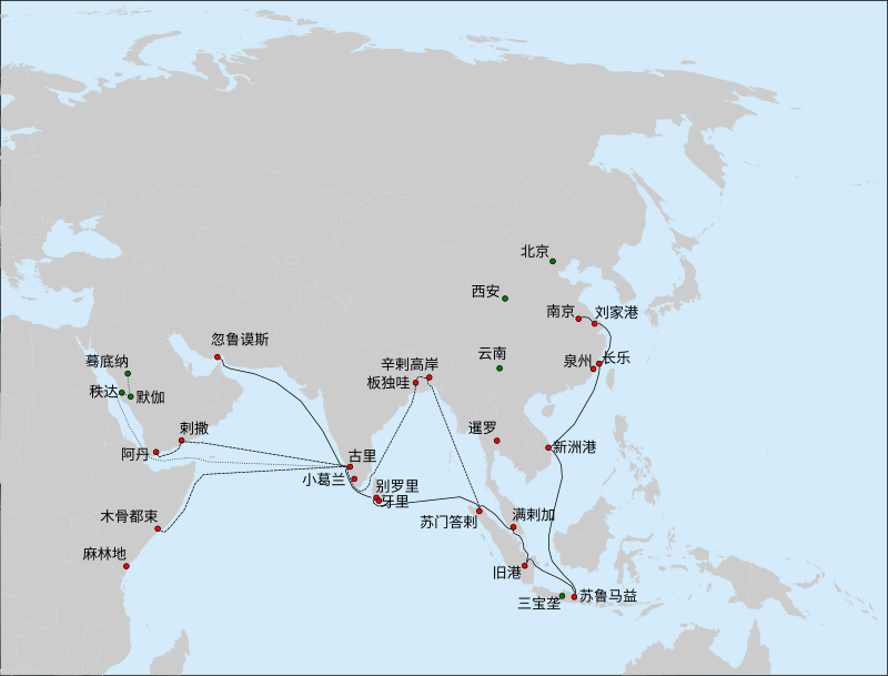 File:Zheng-He-7th-expedition-map-zh-hans.svg - 维基百科，自由的 