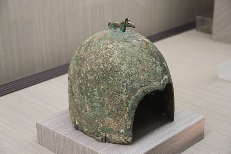 File:Zhou Bronze Helmet, c. 8th C. BC.jpg
