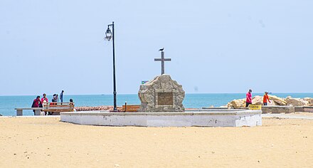 Ziegenbalg Landing Plaque, Tranquebar