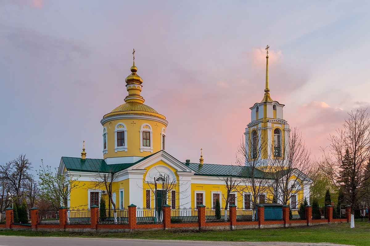Церковь города Алексеевки Белгородской области