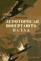 Мініатюра для версії від 05:57, 21 травня 2016