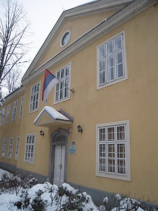 <span class="mw-page-title-main">Archives of Republika Srpska</span>