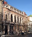 Noble casino (numera House of Scientists (Lviv))