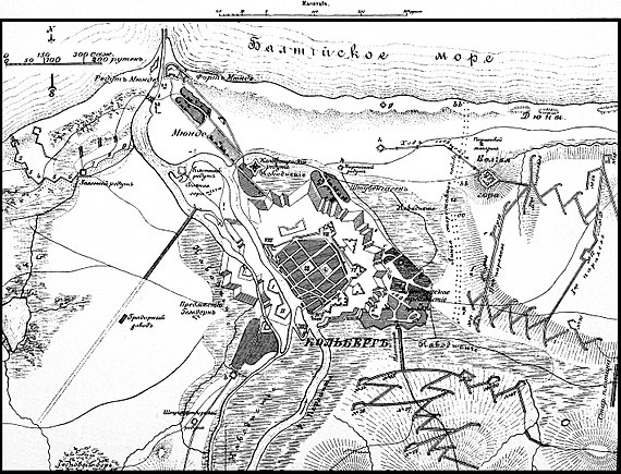 Осада крепости Кольберг в 1807 году.