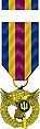 Медаль «Захиснику України»