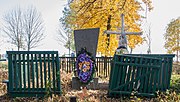 Медувата. Братська могила радянських воїнів (на цвинтарі).jpg