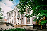 Музей им. Ю. Пригожина