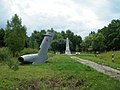 Památník havárie letadla Jakovlev Jak-28 roku 1981