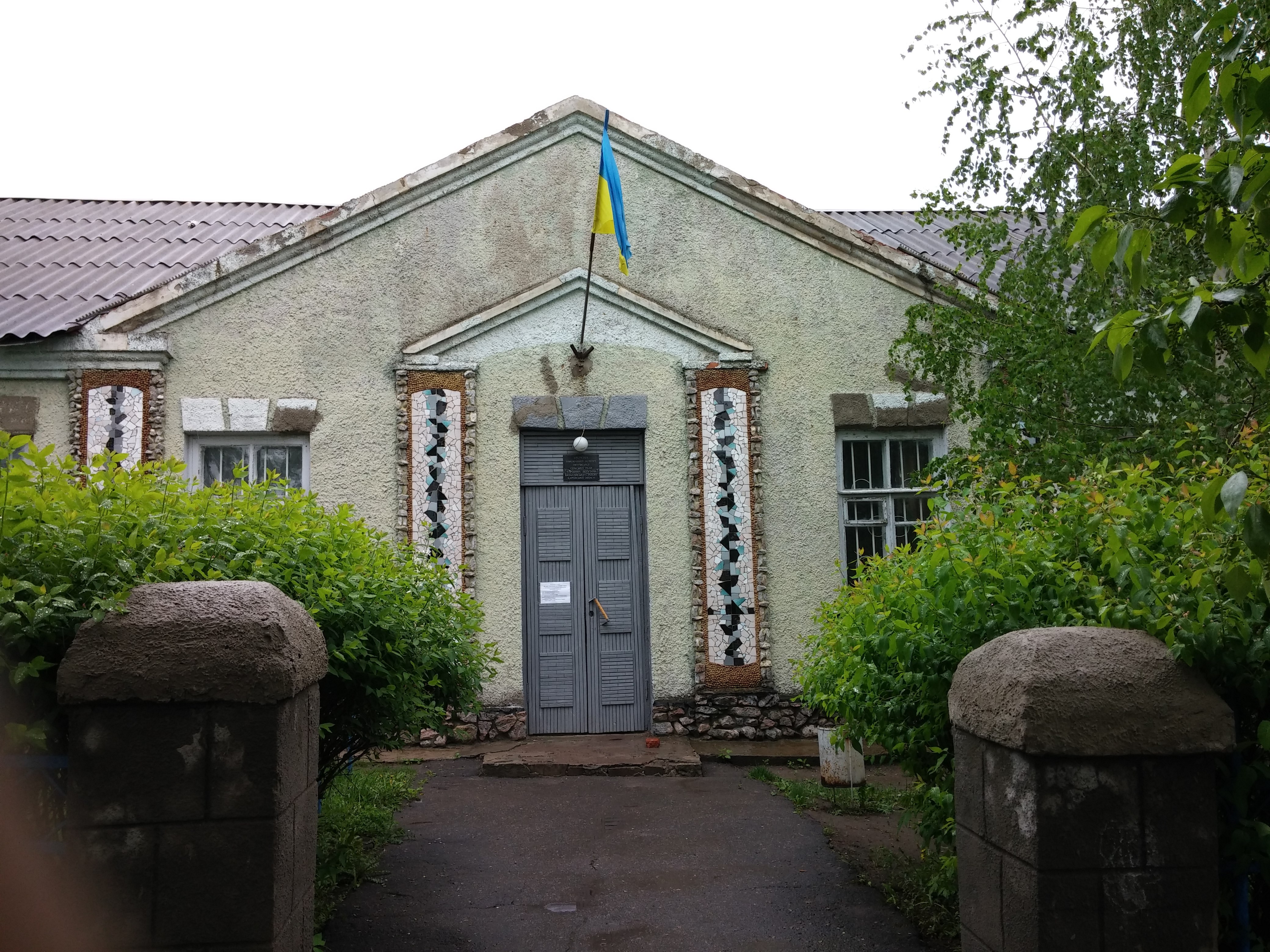 Петровское сельское. Петровское Балаклейский район. Село Петровское Украина Харьковская область. Балаклейский район Харьковская область. Село Петровское Изюмского района Харьковской области.