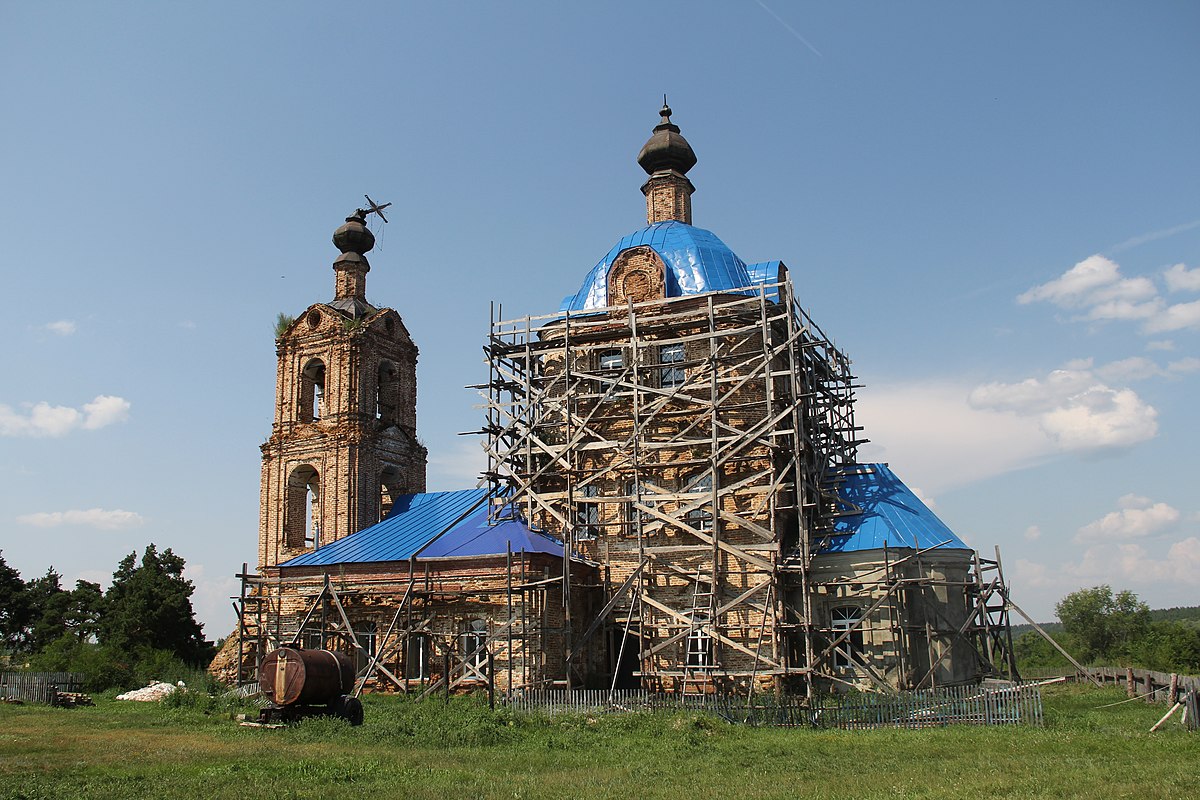 Головино (Ульяновская область) — Википедия