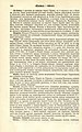 Русский: Текст из Русского энциклопедического словаря Березина (1873—1879) English: Text from Berezin Russian Encyclopedic Dictionary (1873—1879)