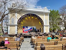 A pro-war propaganda event in Sevastopol, Crimea, 29 April 2022 Sevastopol', aprel' 2022, 80.jpg