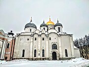 St Sophia Cathedral in Novgorod