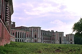 Tsaritsyno. Grand Palace in 2003 before restoration works