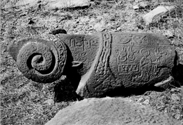 Tombstone in the form of a ram in the Armenian cemetery of Jugha (Julfa)