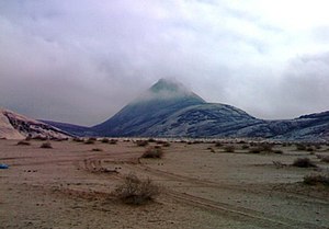 جبل خزاز يكسوه الضباب في فصل الشتاء بدخنة 2014-05-22 16-51.jpg
