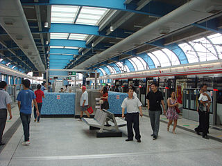 <span class="mw-page-title-main">Qinghu station</span> Metro station in Shenzhen, Guangdong, China