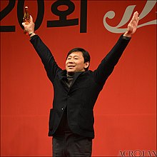 Resim açıklaması 제 6 회 코카 - 콜라 체육 대상 최우수 선수상 수상자 이주형 .jpg.