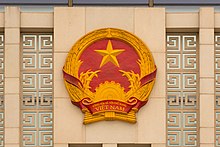 Quốc Huy Việt Nam – Wikipedia Tiếng Việt