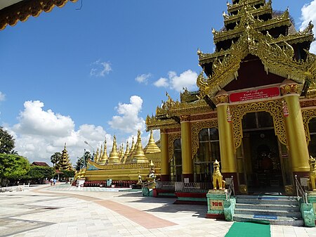 ไฟล์:04_Bago_pagoda_Shwemawdaw_(39).JPG