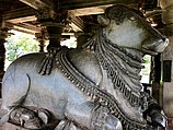 North Nandi shrine