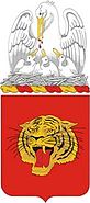 141st Field Artillery "Try Us"