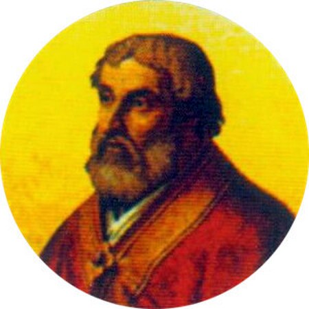 Paus Sergius IV