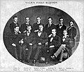 Thumbnail for 1873 Yale Bulldogs football team