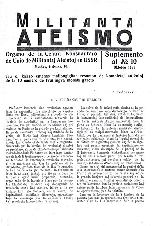 <i>Voinstvuiuschii ateizm</i> Antireligious monthly magazine in 1931 in the USSR