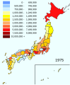 於 2023年4月25日 (二) 10:10 版本的縮圖