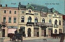 Hora țărănească in Ploieşti, gebouwd rond 1913, afgebroken rond 1950.