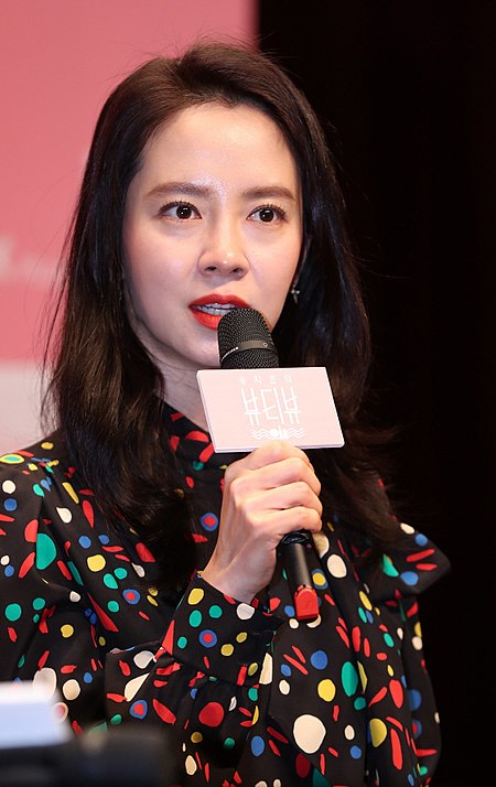 Song Ji-hyo