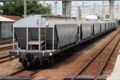 * Nomination 35N24000 series grain hopper cars at Taichung Port Station --Ganbaruby 12:33, 17 October 2020 (UTC) * Promotion Good quality. --Moroder 05:49, 23 October 2020 (UTC)