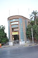 فارسی: دانشکده ادبیات و علوم انسانی دانشگاه شهید چمران اهواز (سه گوش) English: Faculty of Literature and Humanities, Shahid Chamran of Ahvaz This is a photo of a monument in Iran identified by the ID 2497