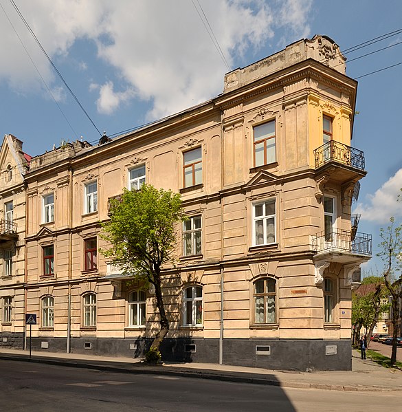 File:6 Voloshchaka Street, Lviv (10).jpg